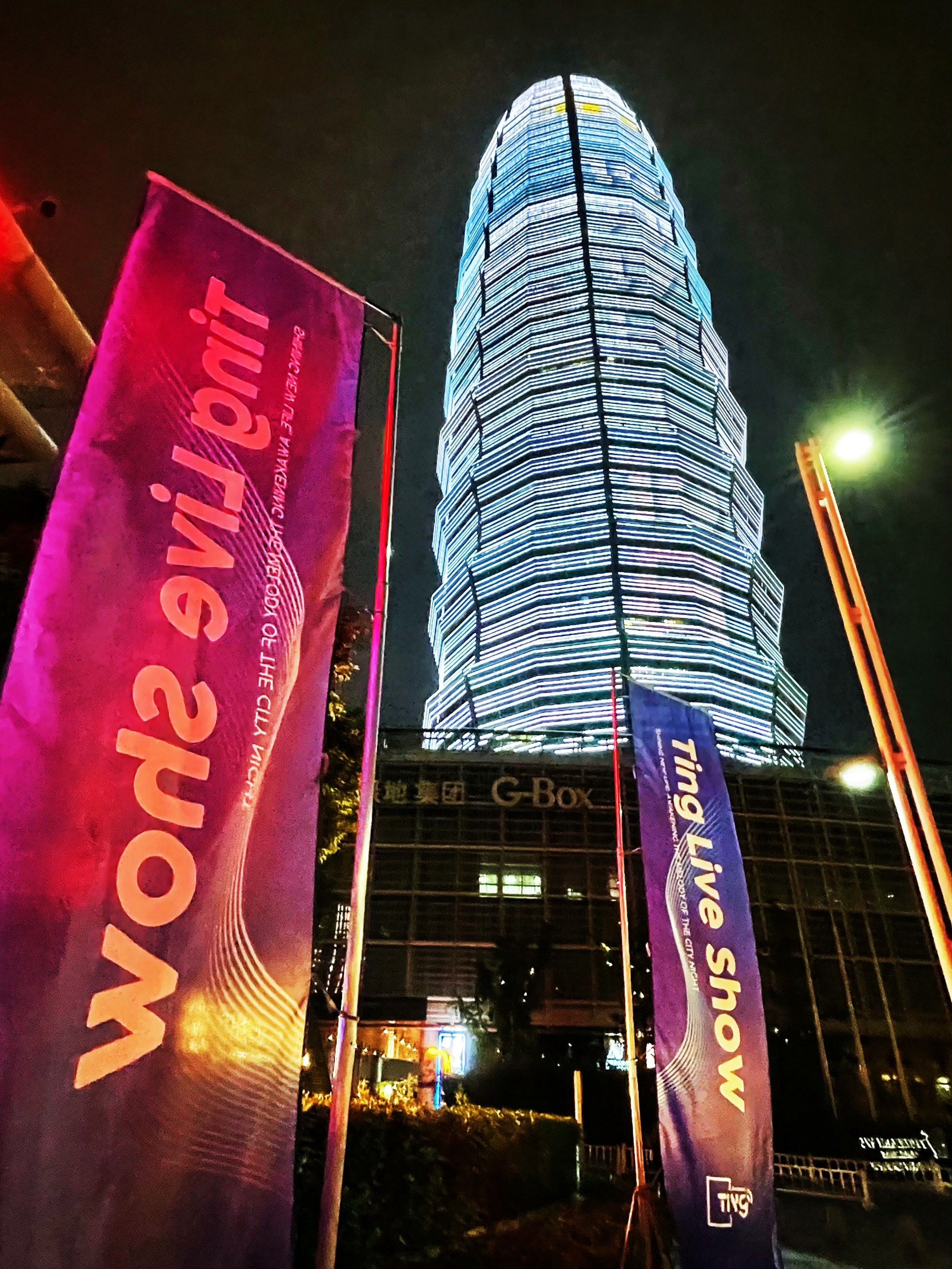 湘潭商务ktv模式探究-湘乡市ktv预定